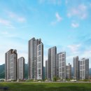 (주)대광건영 이미지