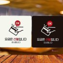 은선이네