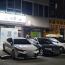 삼촌치킨