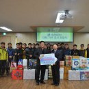 퓨전테크주 이미지
