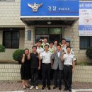 마장파출소 이미지