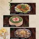 수작