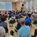 남원동부노인복지관 이미지