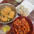삼대 만족 경산점 | [7주차] 포항항 웃으면서 떠나는 포항 가족여행 (8.3 ~ 4)