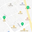 GS한림점 이미지