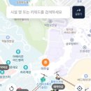 수바오스토리