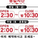 원시다자 - 화성시 샘마을1길 15 | 원시다자