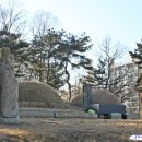 성안공 상진묘역 이미지