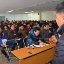 금호농협대창지점 이미지