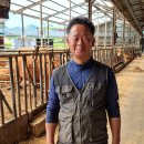 광주한우영농조합법인 이미지