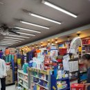 주차장온누리약국 | 안양 중앙시장 종로약국 비맥스 투엑스비듀얼 온누리할인 서울 도매 약국 성지 추천