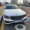 계룡종합카 이미지