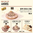 아시아드펍 네이버블로그