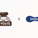 CJ프레시웨이