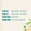 제로미트 이미지