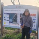서해랑길 15코스 이미지