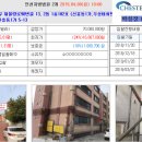 우성비취 이미지