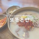 영등포로18길 이미지