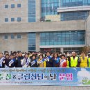 (주)클린환경 이미지