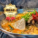 권영수대가전골 이미지