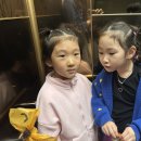 송도목살구이 이미지