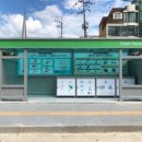 초월읍-4 이미지