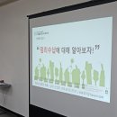 정리수납의 달인1 이미지