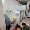 키즈꿈터어린이집 이미지