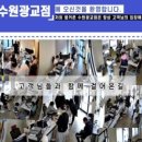 휴대폰성지옆커폰 네이버블로그
