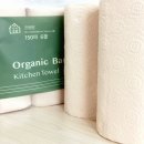 (주) 환경과 가치 | 천연 대나무 휴지 가치생활 오가닉 뱀부 휴지 그리고 키친타올 리뷰