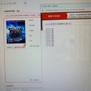 기가찬 PC방 | 25년 8월 일상 모음!