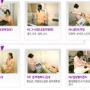 하나종합내과의원 이미지