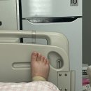 일신약국 | 일신기독병원 출산 제왕절개 1인실 입원 후기 (비용, 준비물)