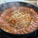송탄부대찌개 - 서초구 | 송탄부대찌개