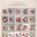 춘주로179번길 이미지