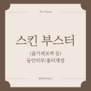 비앤브이 이미지