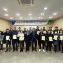 무진장축협 이미지