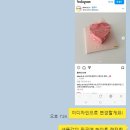 운정역길(2) 이미지