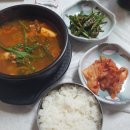 홍씨횟집 - 경주시 대밑길 1 | 홍씨횟집