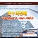 안개3길 네이버블로그