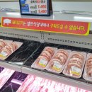 용계축산 이미지