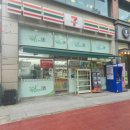 쎄븐일레븐수원천천본점 네이버블로그