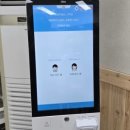 정가네 김밥 이미지