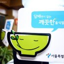 풀향기 손칼국수
