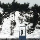 전망좋은휴게소 이미지