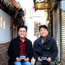 내트럭식당 뉴스엔
