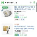 시그널sa 이미지
