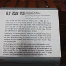 강당말강당 이미지