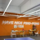 서현농협 앞 이미지