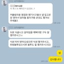 부산웨딩플래너 반클리셰웨딩 김지현플래너 내돈내산 본식 후기